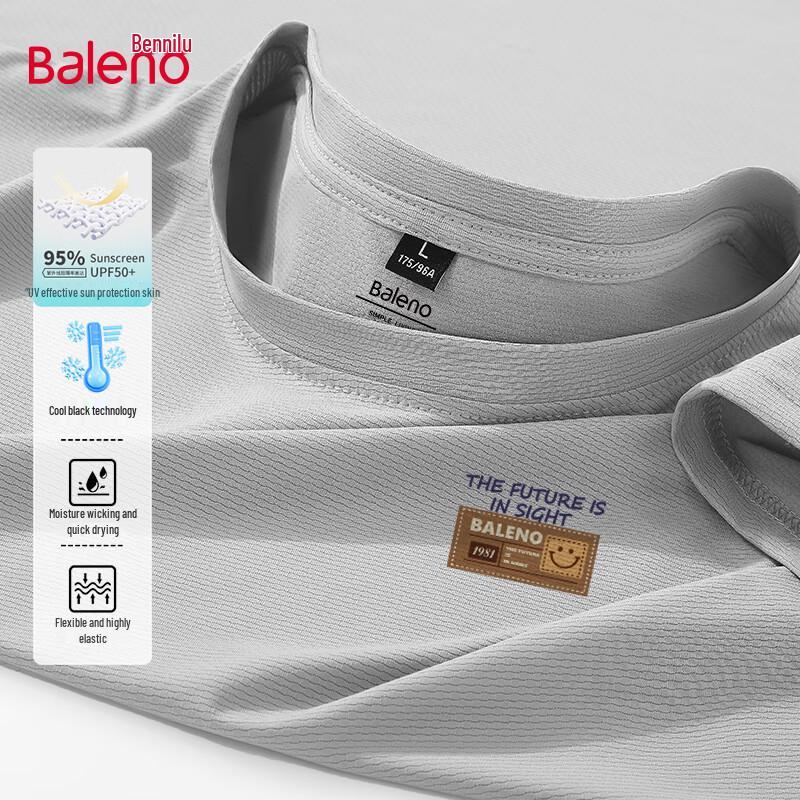 Baleno Men s Quick-Dry UPF50+ Cooling T-Shirt 2XL