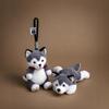 Cartoon Husky Knuffel Sleutelhanger Met Kort Pluche Materiaal Voor Cadeau Geven