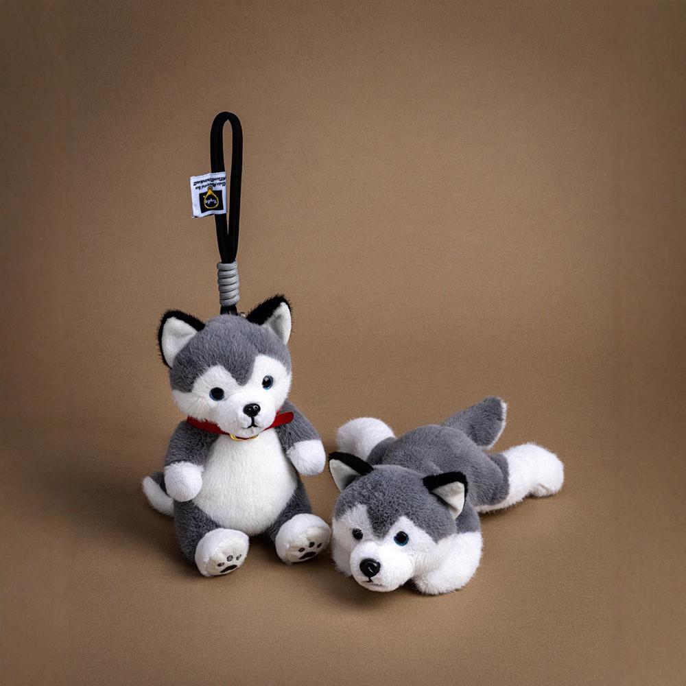Cartoon Husky Knuffel Sleutelhanger Met Kort Pluche Materiaal Voor Cadeau Geven