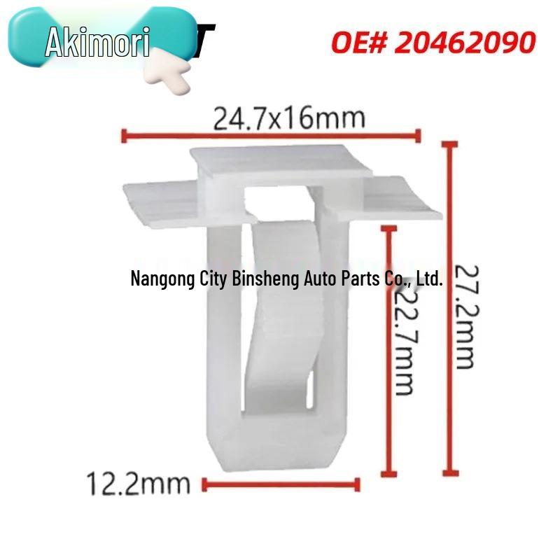 20pcs OE# 20462090 Clip for Decorative Molding, Fits Buick Century, Regal, and Chevrolet.