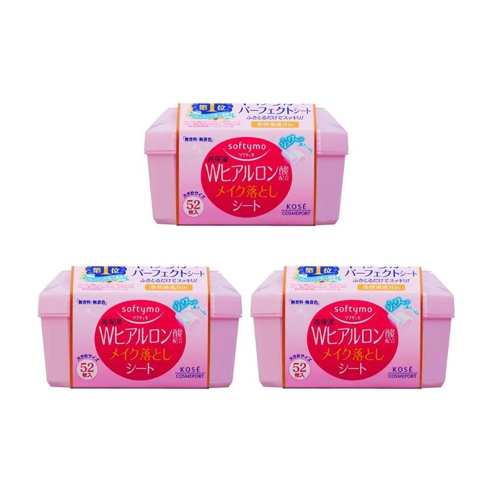 Kose Softymo Makeup Remover Sheets Hyaluronic Acid 52 Sheets Pack (3 Packs) Cleansing