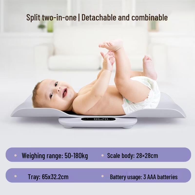 Xiangshan Smart Baby & Mother Dual-Use Electronic Scale (CN version)