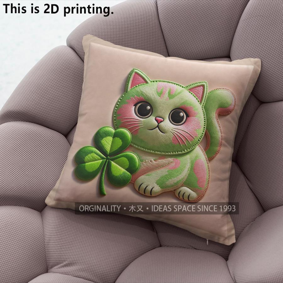 Lucky Clover Cat Square Throw Pillow Covers Pattern Cushion Cover Suitable For Sofa Bedroom Car Pillow Cover