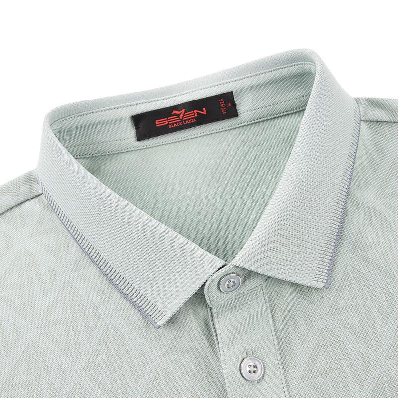 SEVEN Men's Cooling Short Sleeve Polo Shirt