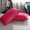 Crystal Velvet Pillowcase 48x74: Autumn/Winter Quilted Flange, Thick, Warm Milk Velvet