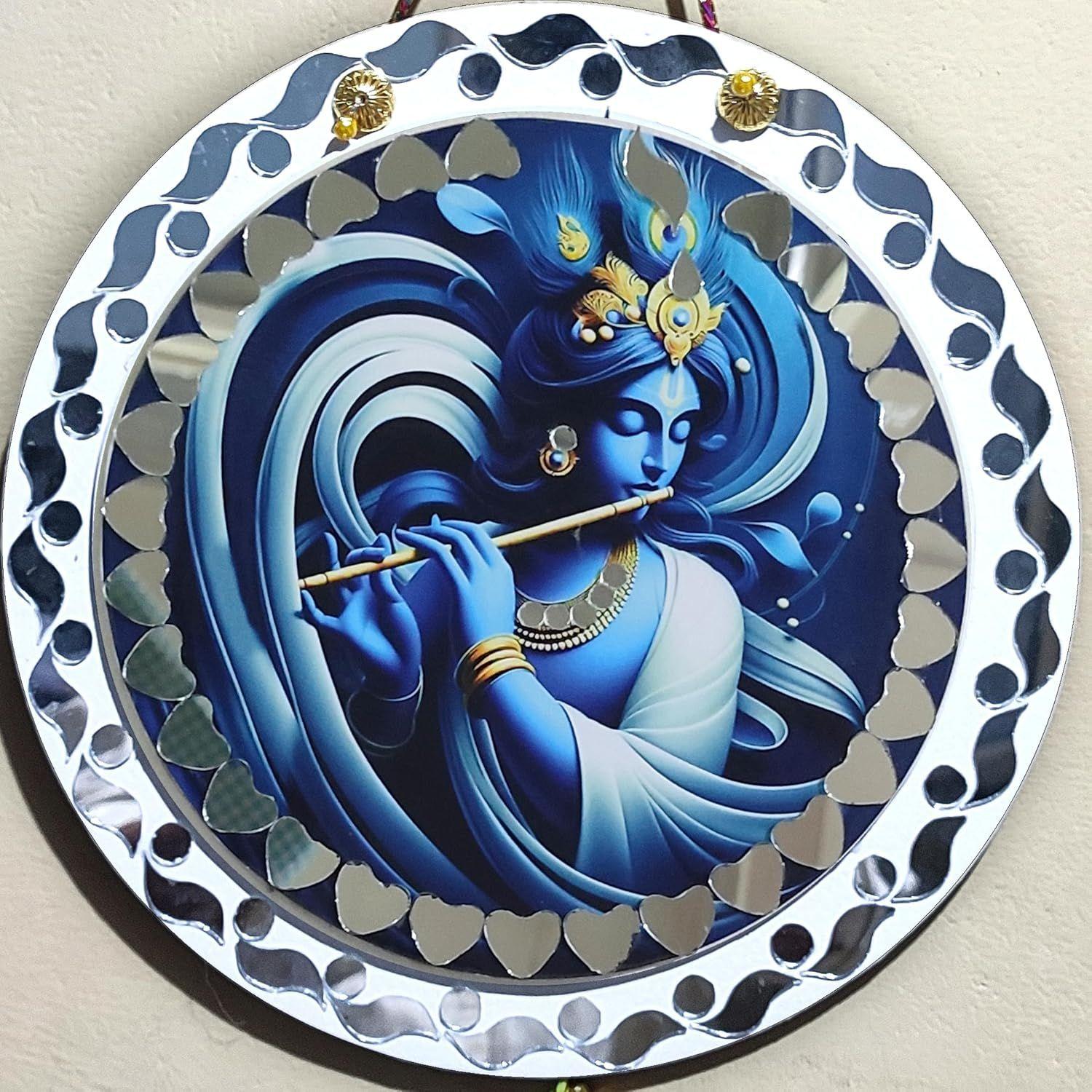 HISTORICAL INDIA - new decor idea Krishna Wall Hanging Home Decoration Wall Art Showpiece | Lord Krishna mandala mirror work