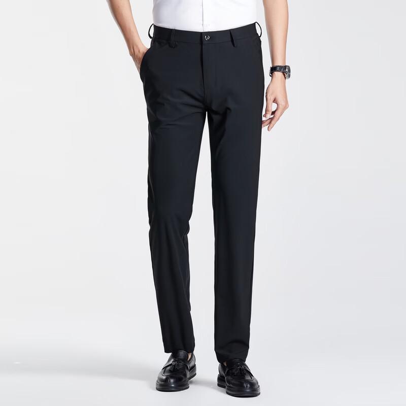 Men's High-Elastic Ice Silk Straight-Leg Business Casual Trousers