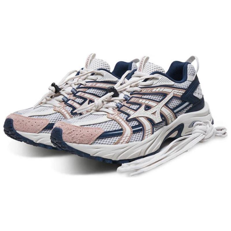 Mizuno Halo Mix D1GH240909 Unisex Running Shoes