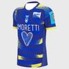La nuova maglia da rugby 3D Zebre Parma 2026 da uomo è una T-shirt Y2K, adatta all'uso quotidiano e all'allenamento, ed è elegante e versatile.