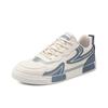Fashion Casual Sneakers Men Trend Large Size 47 Vulcanized Shoes Male Autumn Walking Shoes For Men Plus Size Flat Sneakers New
