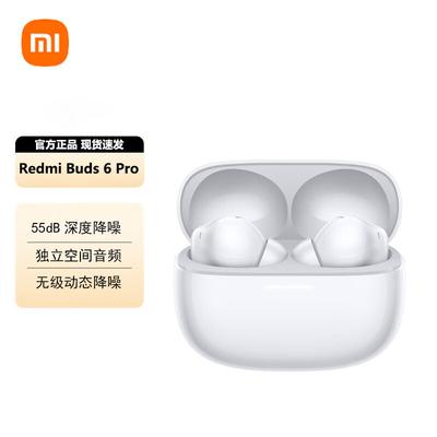 Redmi Buds 6 Pro True Wireless Noise-Cancelling Earbuds