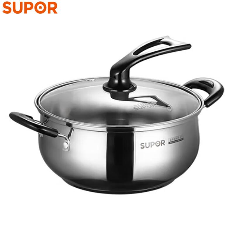 SUPOR 20cm 304 Stainless Steel Saucepan