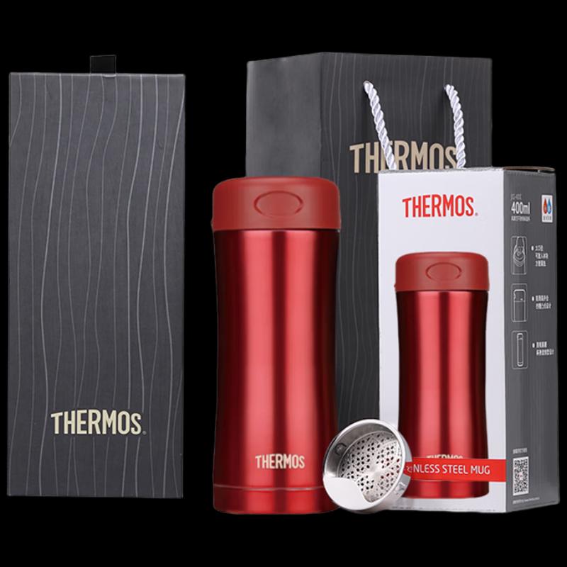 Thermos JCG-400 400ml Stainless Steel Vacuum Insulated Mug Gift Set