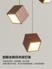 Nordic Square Pendant Light Wood Art Design Hanging Chandelier Living Room Decoration Bar Dining Table Lighting Fixtures