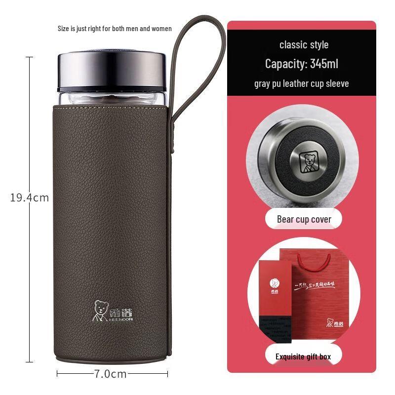 Xinuo Double-Layer Borosilicate Glass Tea Cup with Infuser