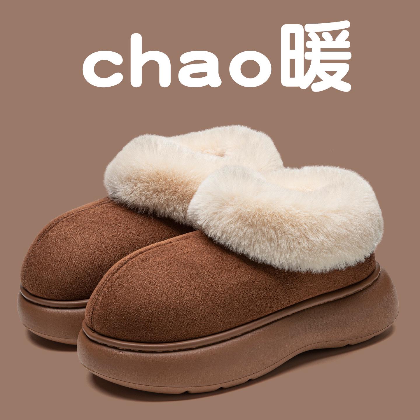 Women s High-Top Fleece-Lined Cotton Slippers – Warm, Plush, Thick-Soled for Autumn/Winter, Heel Coverage, Indoor Home Shoes