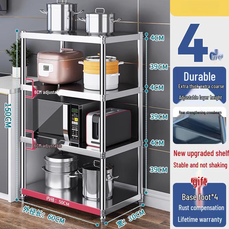 

Miling 4-Tier Stainless Steel Kitchen Storage Rack