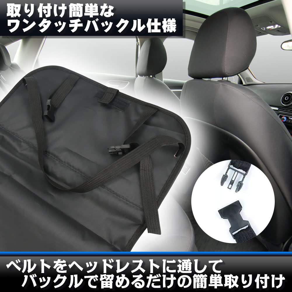 Πολυλειτουργική Τσέπη Πλάτης Καθίσματος Αυτοκινήτου με Αναδιπλούμενη Βάση Ποτού και Μεγάλης Χωρητικότητας Θήκη Αποθήκευσης, Τραπέζι, (Μαύρος)