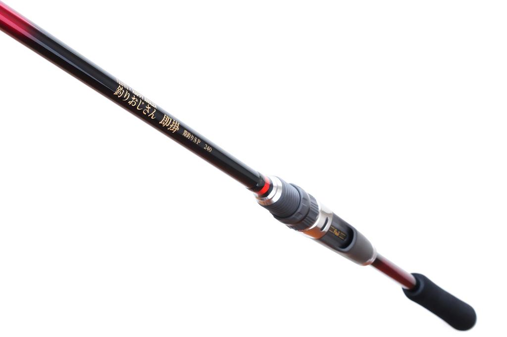 HAPPY ANGLER Fishing Uncle SP240 Offshore Fishing Rod for Bait