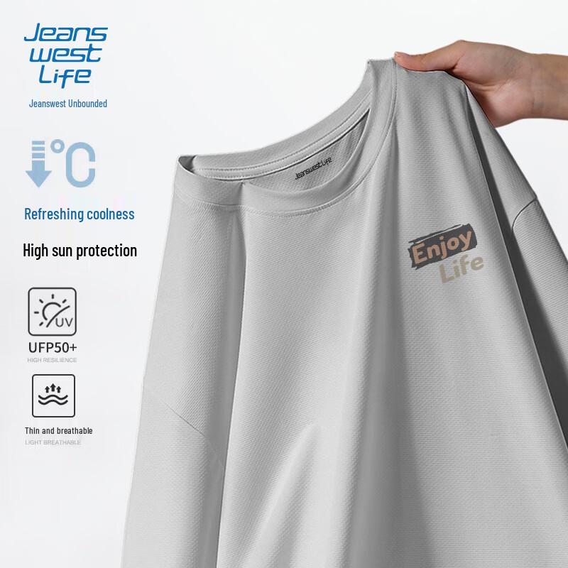 JEANSWEST LIFE Men s Lightweight UPF50+ Sun Protection T-Shirt 2XL