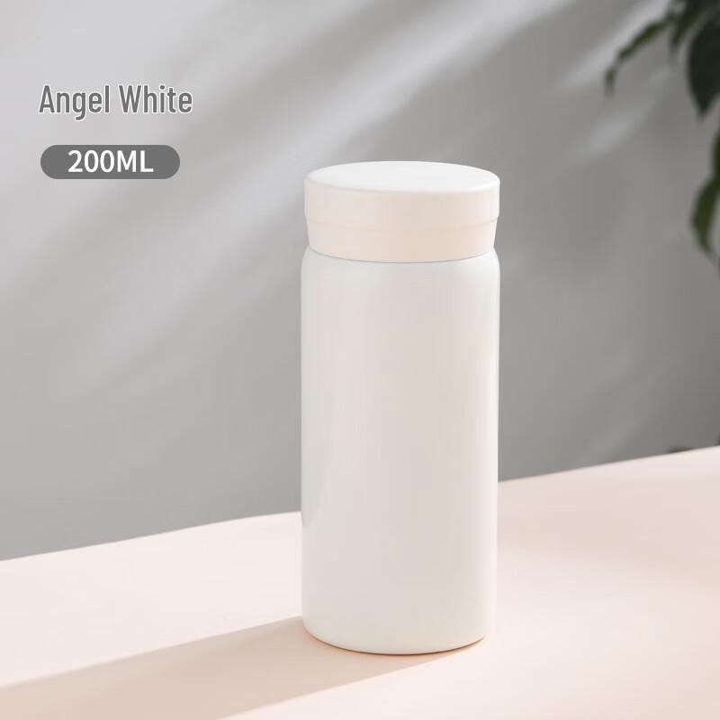 Xiao Yue Ya Mini Stainless Steel Vacuum Insulated Bottle