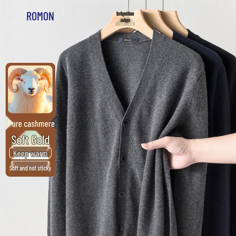 Men's Pure Cashmere V-Neck Cardigan Sweater