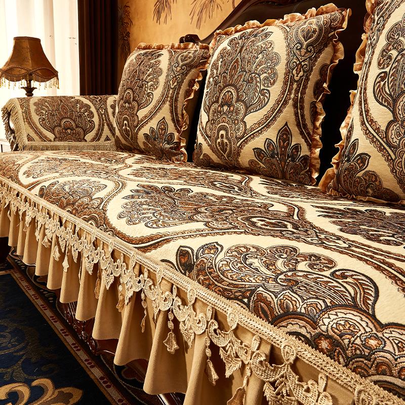 High-Grade European Jacquard Sofa Cover - Autumn/Winter Decorative Cushion Towel