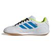 Adidas super sala competition iii indoor football shoes White
