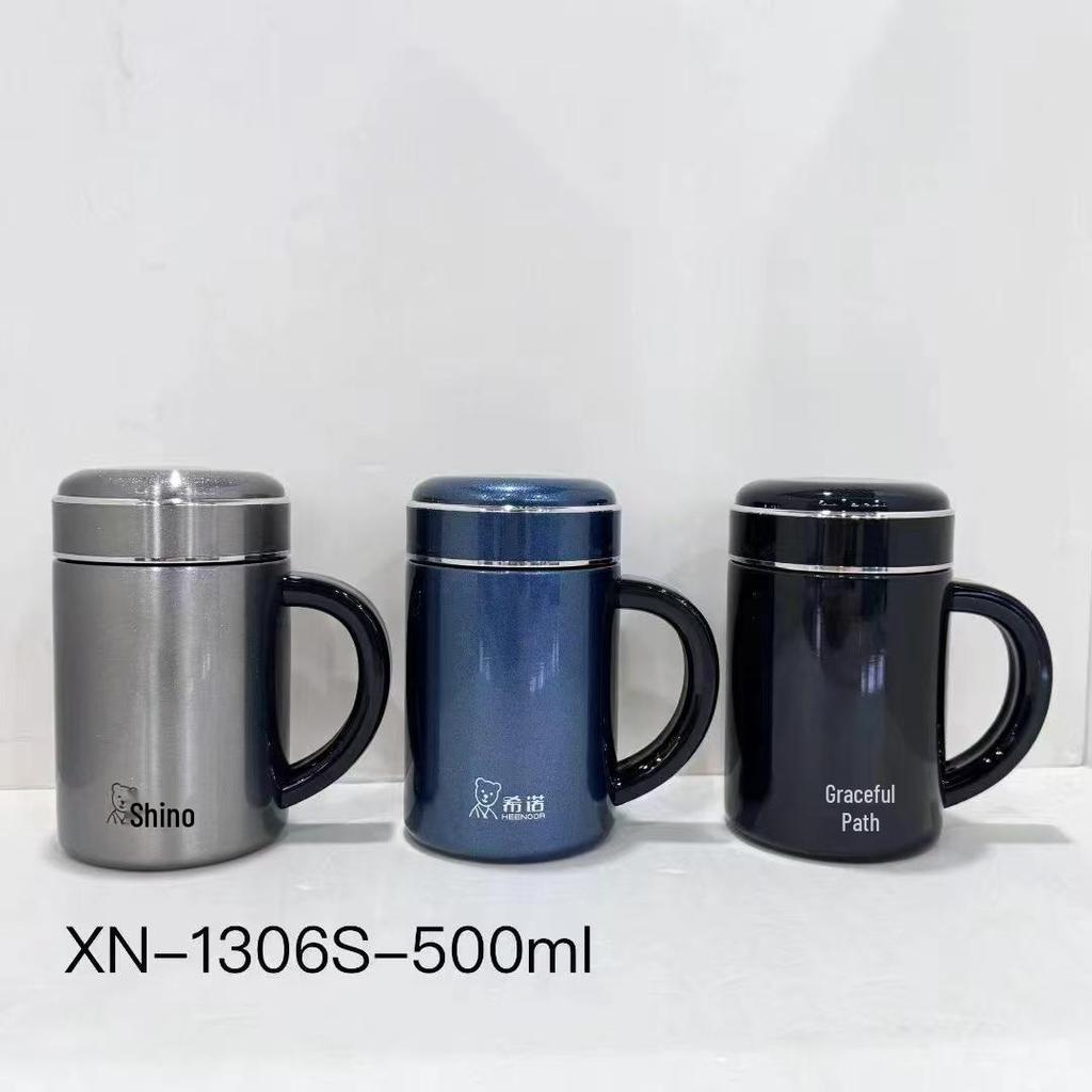 Xinuo Insulated Stainless Steel Mug with Tea Filter - Portable Gift Cup for Men and Women