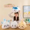 Usagi Chiikawa Snuggle Hamster Cat Plush Toy Kids Girls Gift Plush Adorable