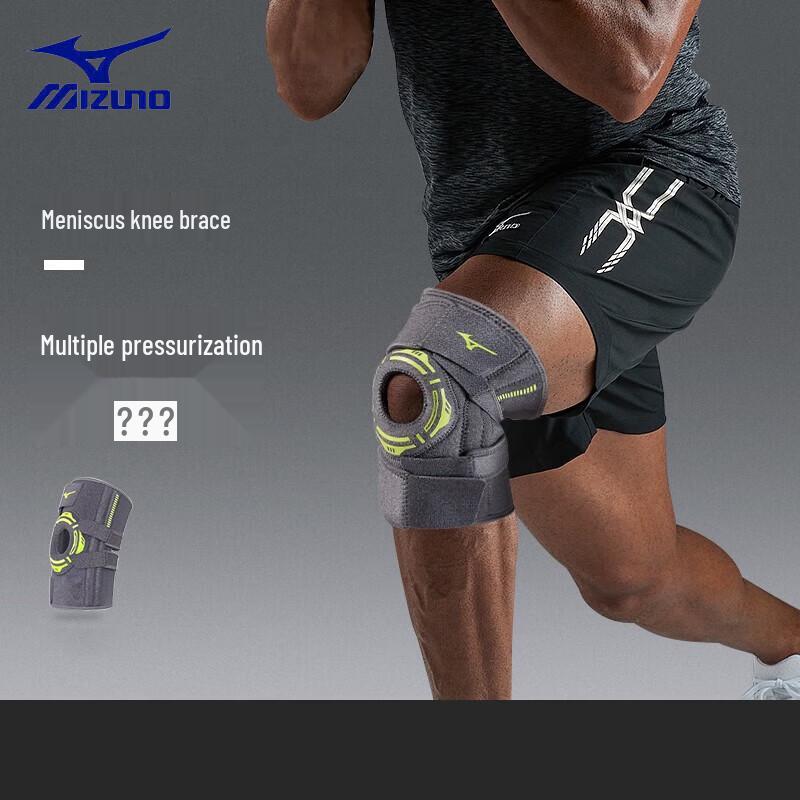 Mizuno Sports Knee Brace Protector One Size