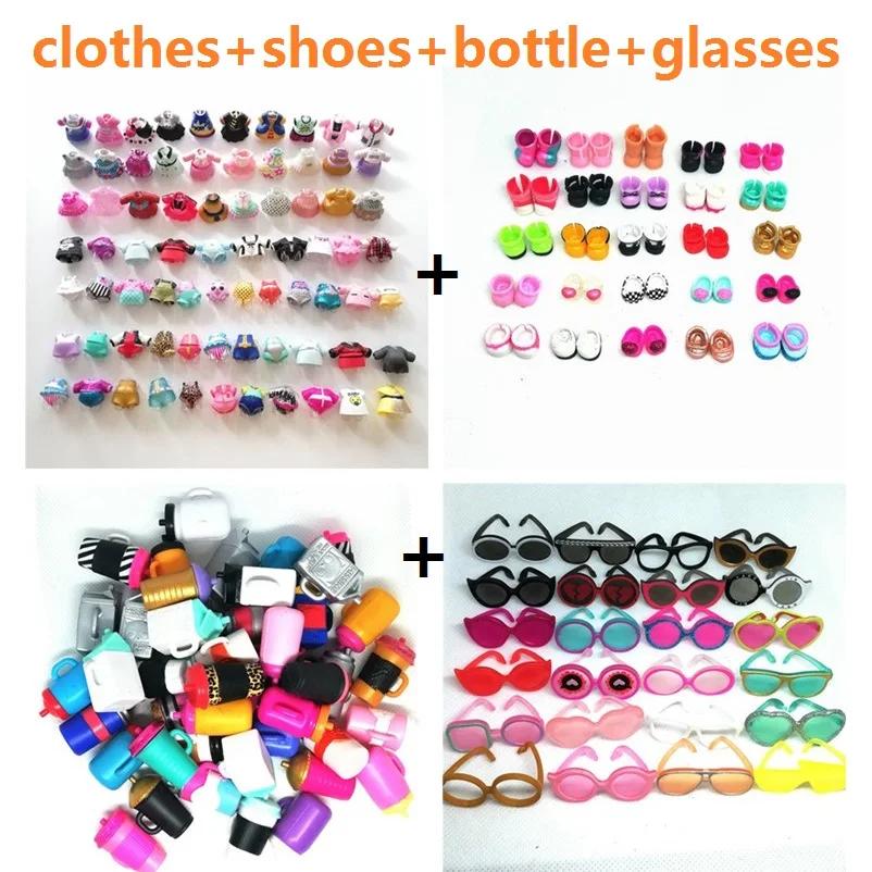 1 Set Puppenzubehör für LOL 8cm Puppenkleidung Flaschen Schuhe Brillen DIY Spielzeug Mädchen Kinder Geschenke Zufällig