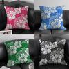 Hawaiian Flowers Cushion Cover Pillowcase Comfort Sofa Bed Silky Elegant Invisible Zipper Decorative Cushion Cover