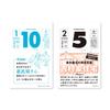 New Japan Calendar 2026 Daily Saga NK8828 Calendar, Calendar,