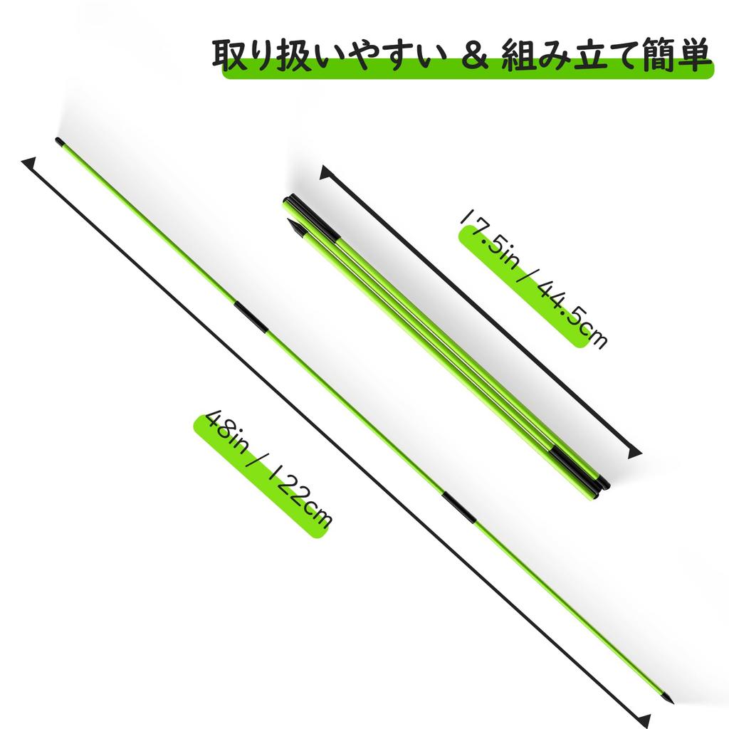 MoKo [Professionally Supervised] Golf Alignment Sticks, Set of 2, 122cm Total Length, Tour Sticks, Foldable, Swing Training Aid, Trajectory