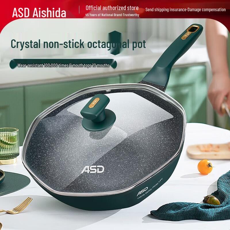 ASD 32cm Non-stick Octagonal Wok with Flat Bottom