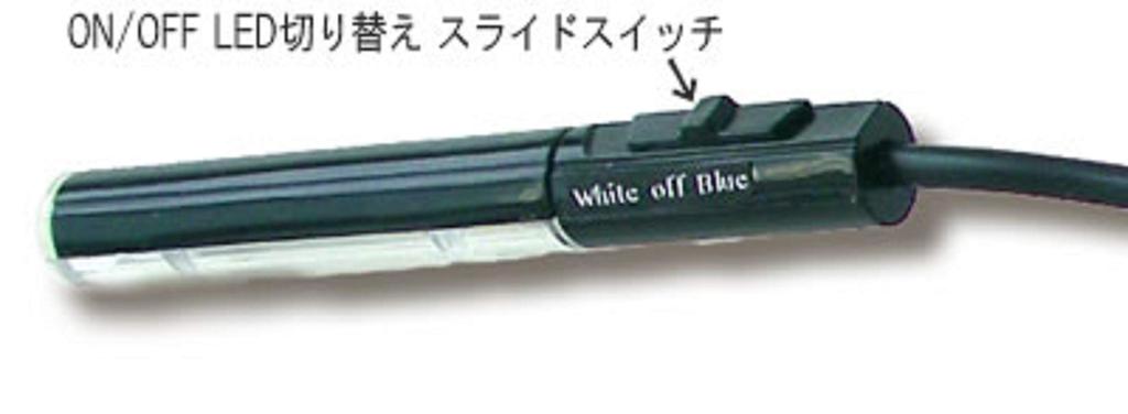 Kashimura Flexible Illuminator USB 1A with 1 Port NKX-178