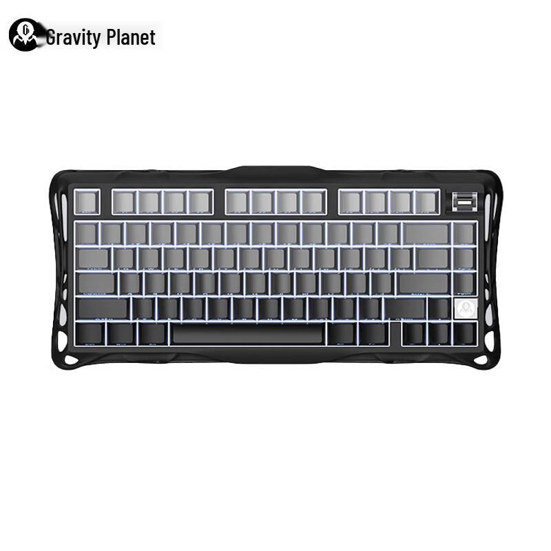 GravaStar Cocoon 75 Tri-Mode Gasket Mechanical Gaming Keyboard