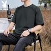 Men's Lightweight Loose Fit Round Neck Short Sleeve T-Shirt