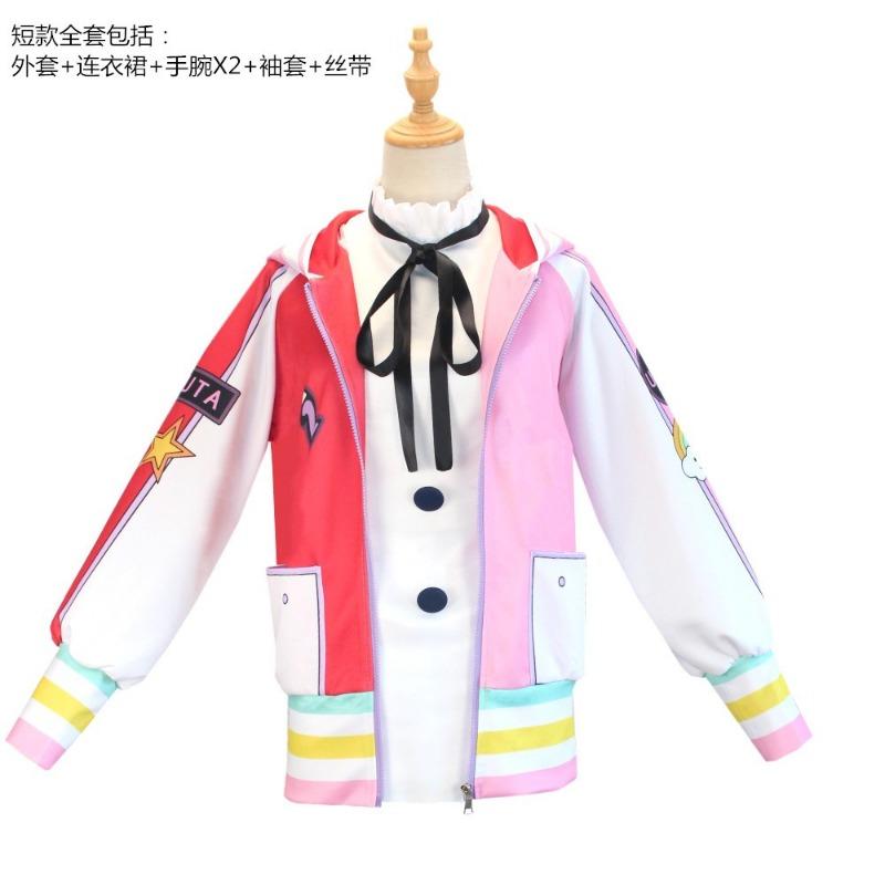 ONE PIECE Clothing ONE PIECE Uta Clothing Jacket