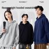 MINISO Heavyweight Hooded Pullover Sweatshirt