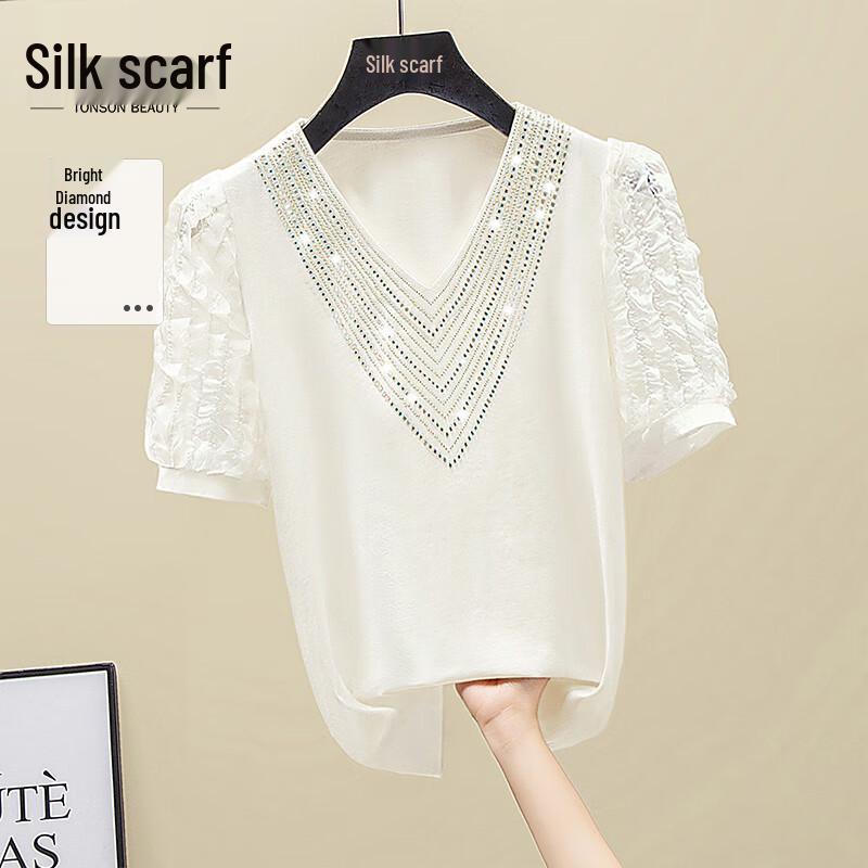 Camiseta de Moda para Mujer Sibaishere con Volantes de Pedrería y Patchwork