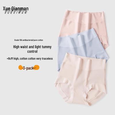 Xue Qiman Women's High-Waist Cotton Seamless Tummy Control Underwear