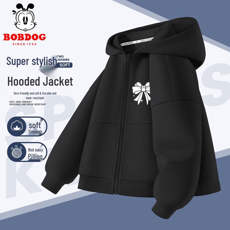 Boboduck Girl's New Autumn Hooded Cardigan Jacket