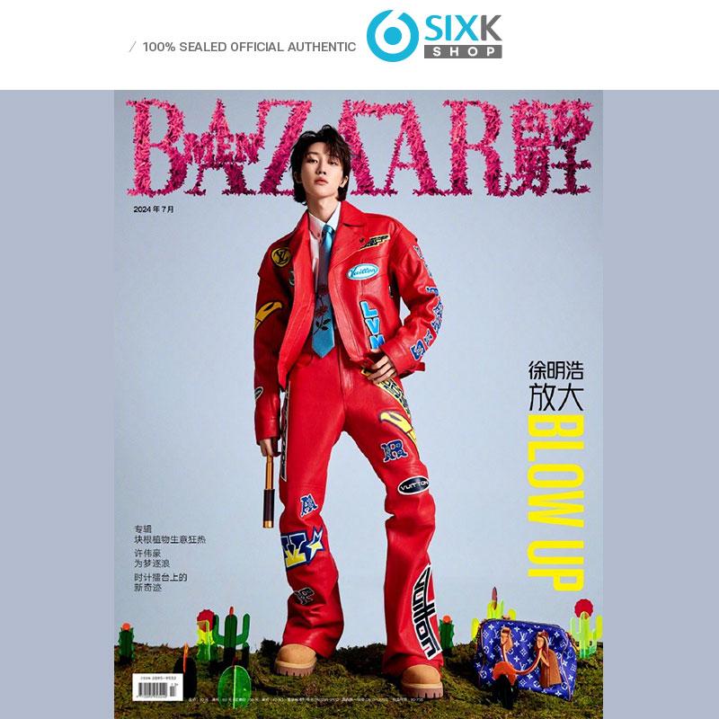 

[Предзаказ] Китайский журнал BAZAAR MEN — обложка SEVENTEEN THE8 [ВЫПУСК ИЮЛЯ 2024 ГОДА]