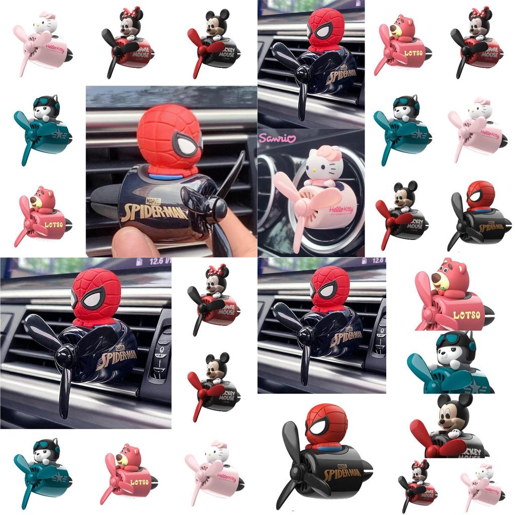 Marvel Spider-man Car Air Freshener With Ocean Scent For Cool Car Decor