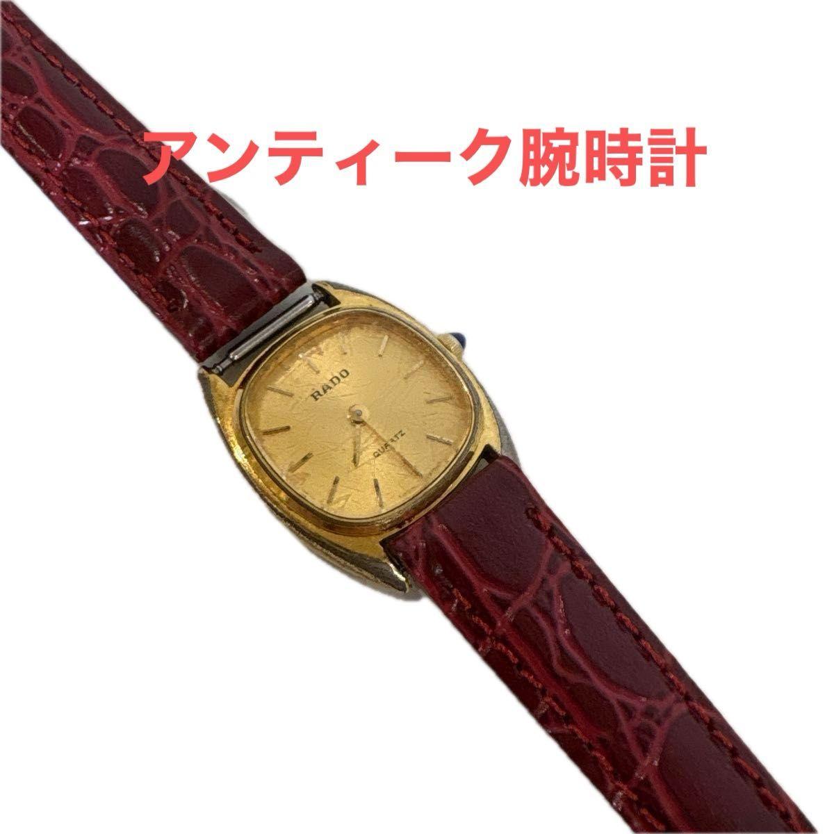 Used RADO QUARTZ Rado quartz watch gold dial new band antique watch used watch working item