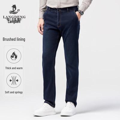 Langdeng Men's Autumn/Winter Straight-Leg Stretch Jeans