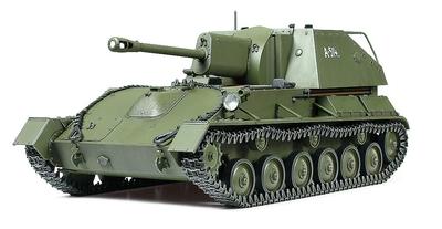 Tamiya Σειρά Στρατιωτικών Μινιατούρων Σοβιετικός Στρατός Πυροβολικό Πλαστικό Μοντέλο 35348 1/35 Αρ.348 Αυτοκινούμενο SU-76M