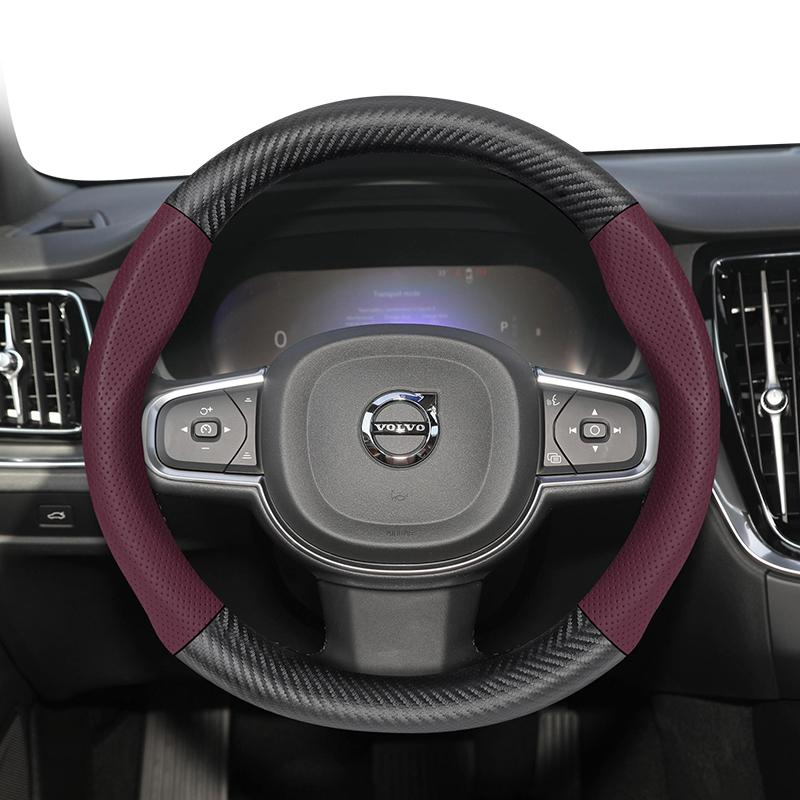 

Suitable for Volvo Breathable Holes Leather Matte Carbon Fiber Texture Steering Wheel Cover Suitable for V40 V70 S60 C30 S40 S90 Xc90 Xc70